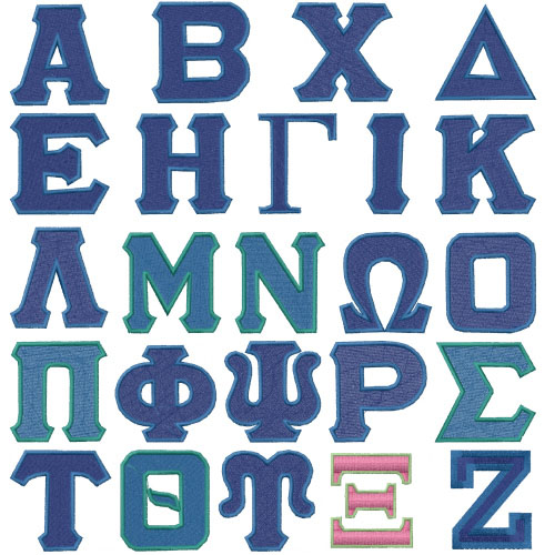 Free Embroidery Fonts Greek Letters