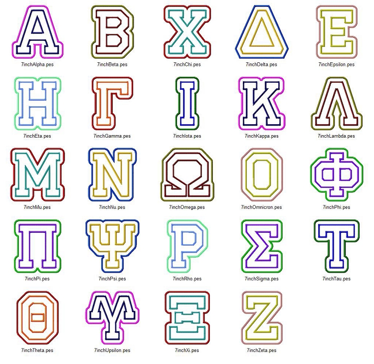 Greek Letter Applique Embroidery Font