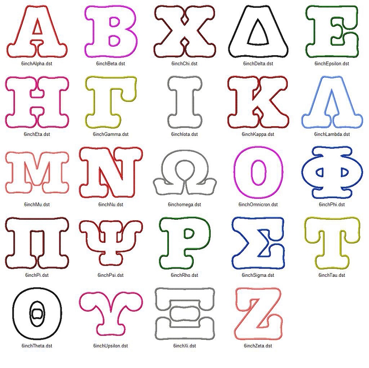 Greek Letter Applique Embroidery Font