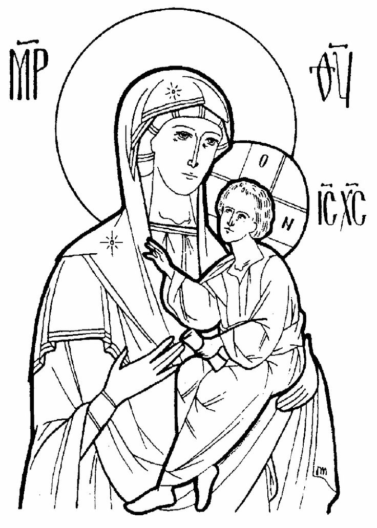 15 Byzantine Icons Religious Coloring Pages Images