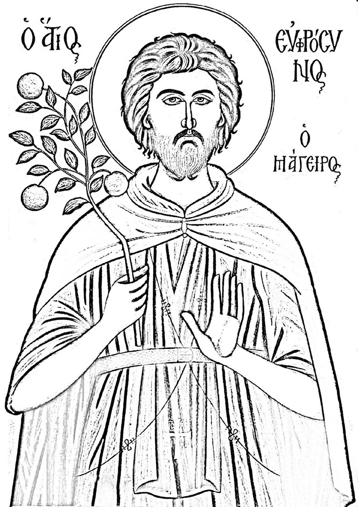 Orthodox Icons Coloring Pages Orthodox Icons Coloring Pages