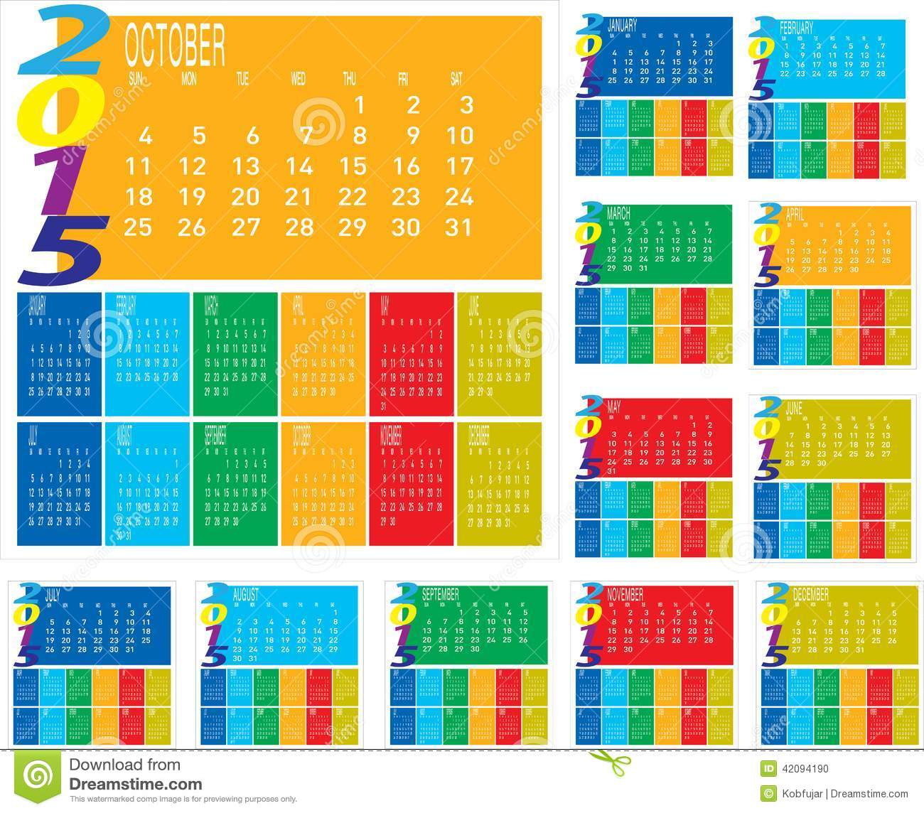 2015 Monthly Calendar Colorful