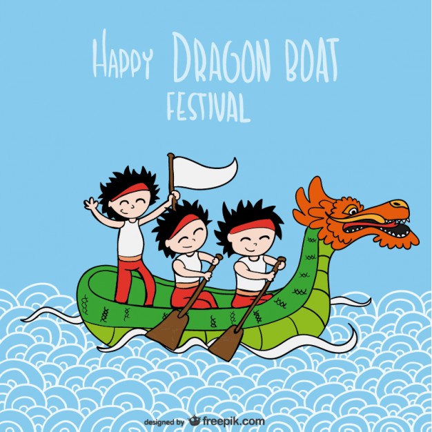 Cartoon Dragon Boat Festival