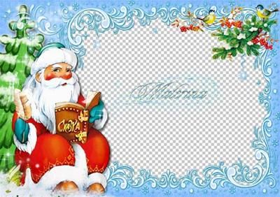 Free Photoshop Christmas Frames Free Photoshop Christmas Frames