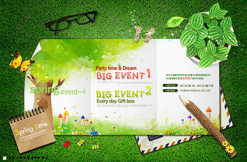 Free Spring Flyer Templates