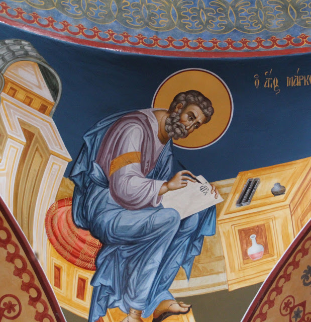 Greek Orthodox Church Icons