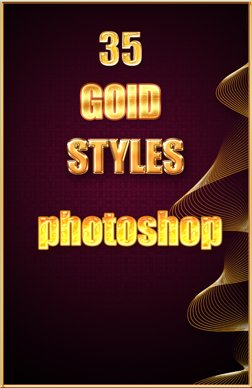 Photoshop Gold Styles Photoshop Gold Styles