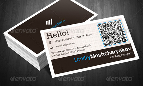 QR Code Business Card Template QR Code Business Card Template