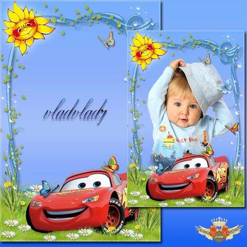 Baby Frames Free Download