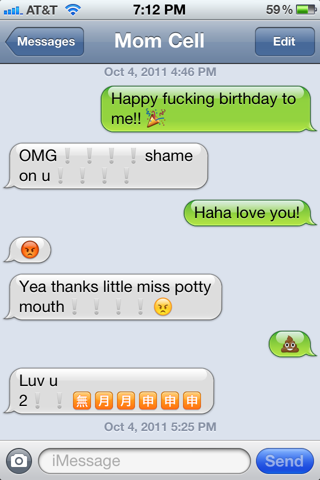 Dirty Text Message Emoticons