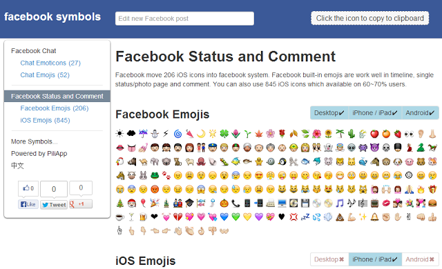 Facebook Symbols and Icons