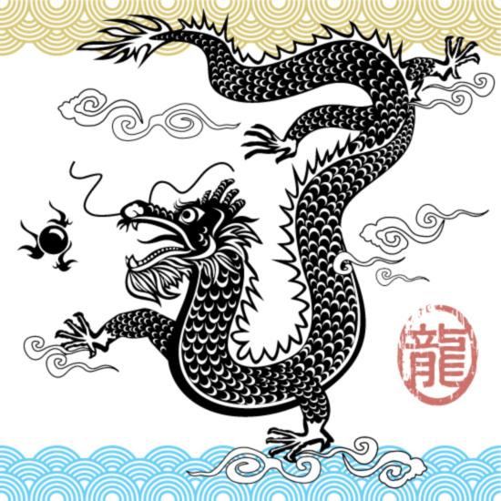 Traditional Chinese Dragon