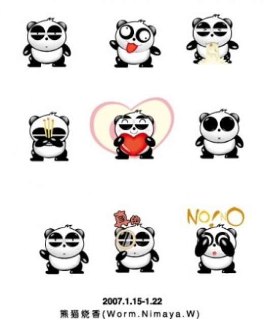 Cute Panda Icon