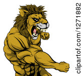 Muscle Lion Clip Art