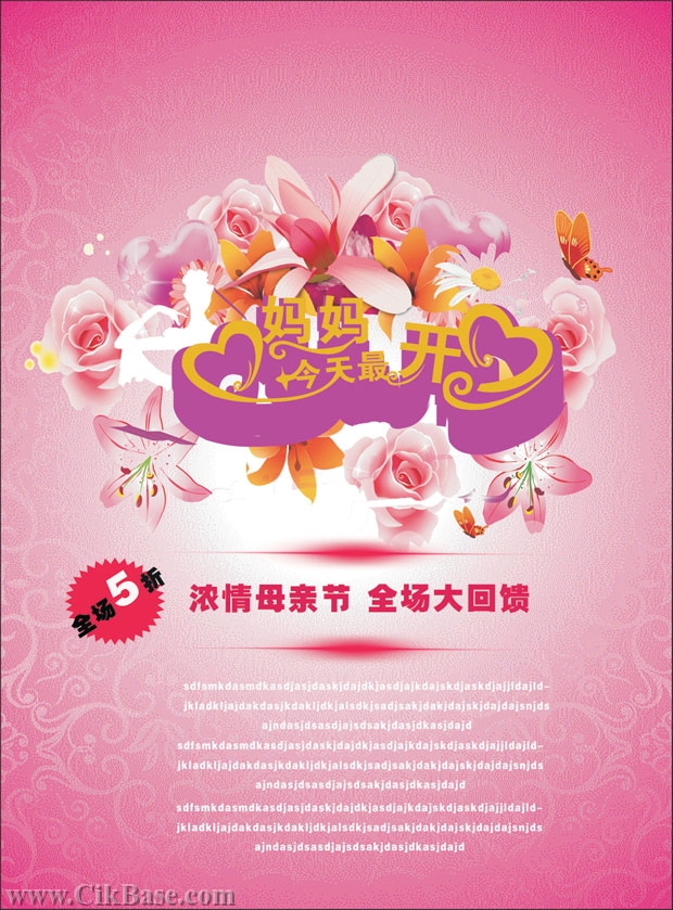 Mother's Day Flyer Template Free
