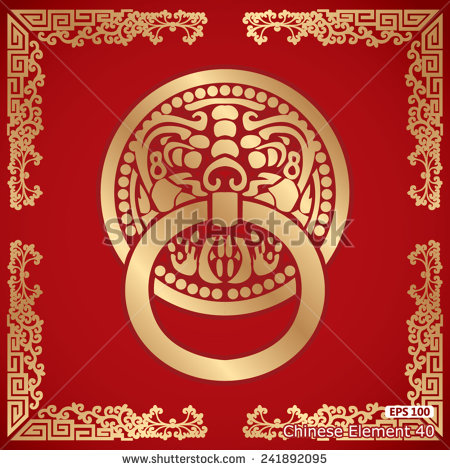 Chinese Dragon Head Pattern