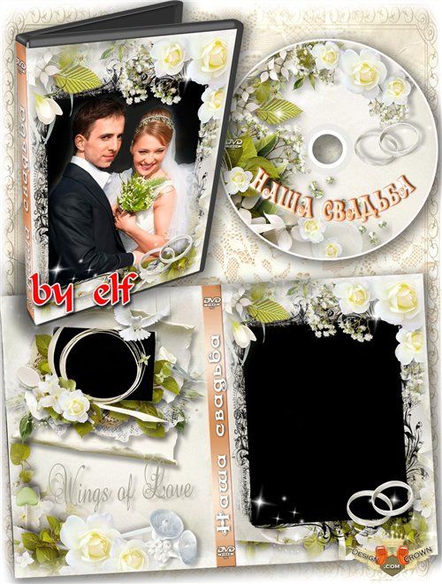 Free Photoshop Wedding Templates Psd