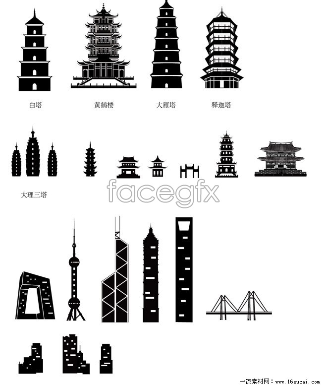 Building Silhouette Vector