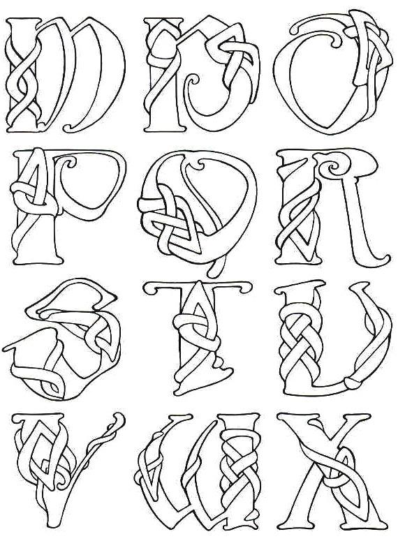 Celtic Knot Alphabet Letters