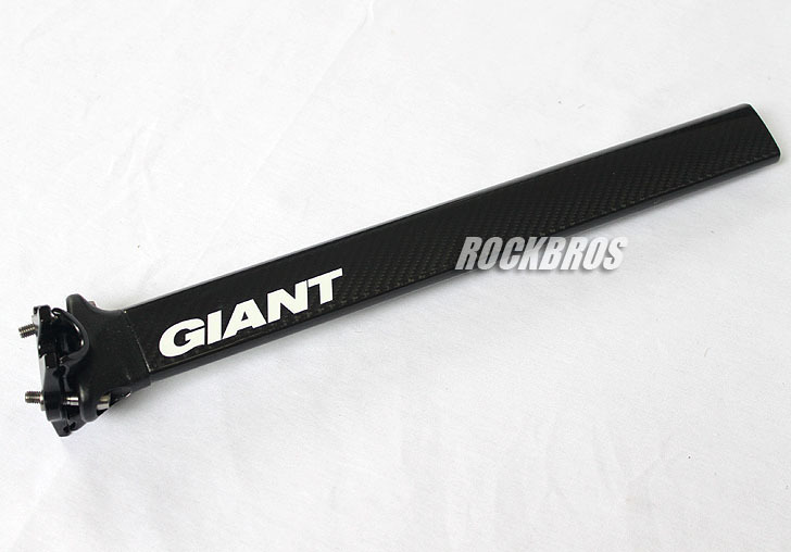 Giant Vector Carbon Seatpost