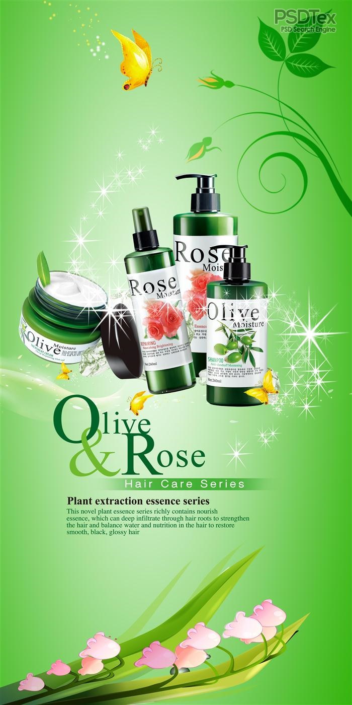 Product Advertising Design Product Advertising Design