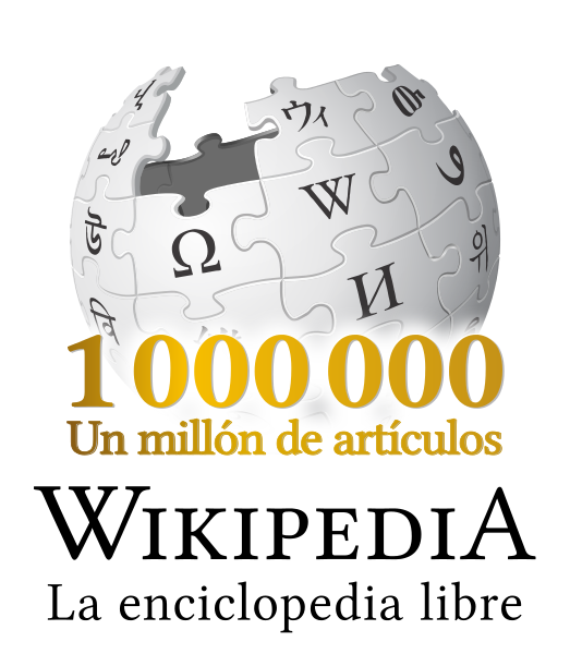 Wikipedia Logo